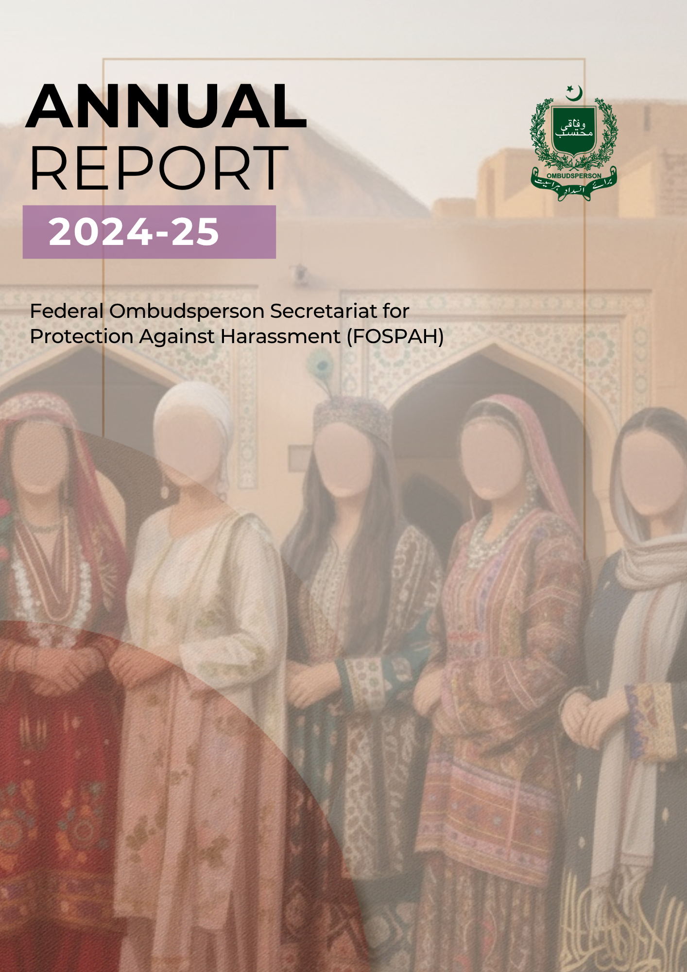 Annual Report 2024-25