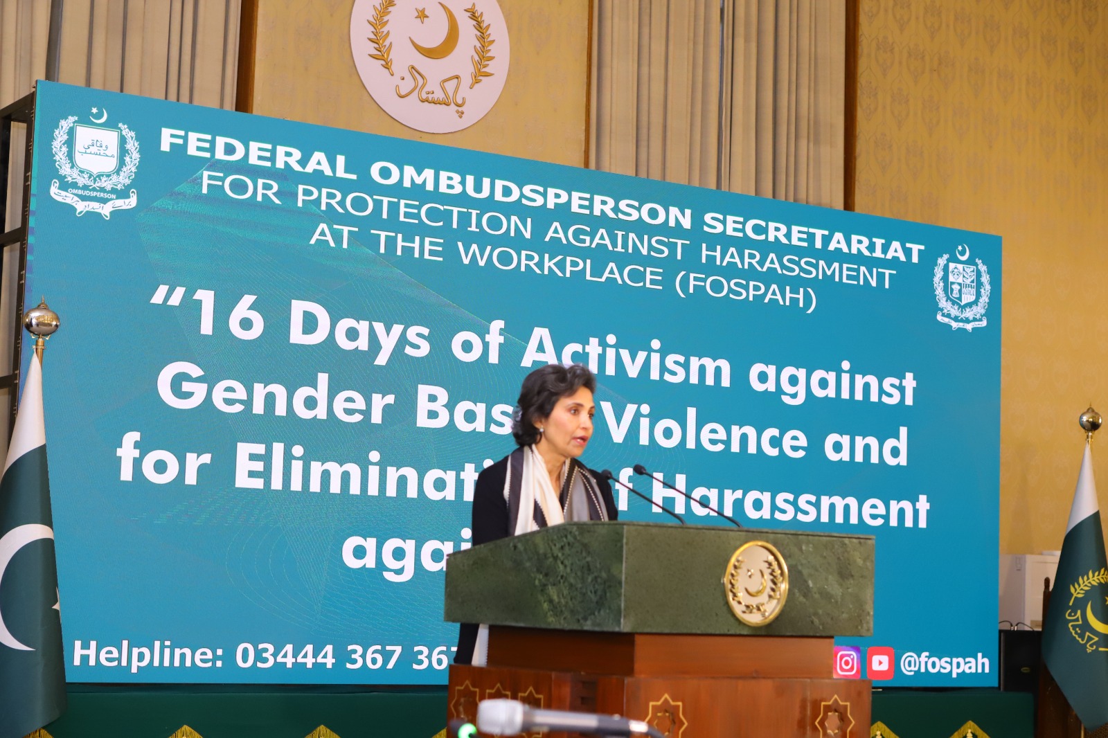 Federal Ombudsperson Secretariat for Protection against Harassment (FOSPAH) organized an awareness event at the President House